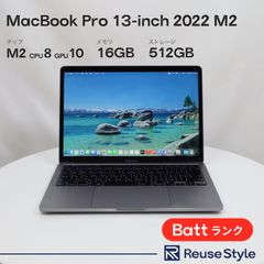 MacBook Pro 13-inch 2022 M2 スペースグレイ - メルカリ