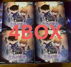追憶の盟友 16BOX 1カートン 新品未開封 テープ付き 名探偵コナン
