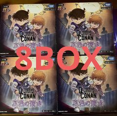 追憶の盟友 16BOX 1カートン 新品未開封 テープ付き 名探偵コナン