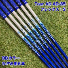 ゼクシオ4 アイアンセット ドライバー XXIO MP400 1W - メルカリ