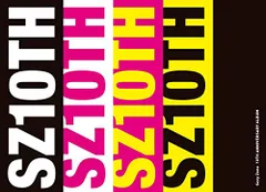 2026年最新】SexyZoneの人気アイテム - メルカリ