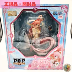 P.O.P Sailing Again/POP ONE PIECE しらほし姫