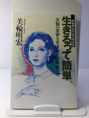 辻井伸行 CDデビュー10周年記念 スペシャルLIVEコレクション 辻井伸行