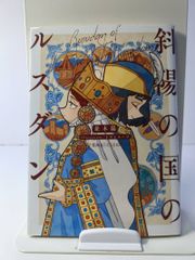 辻井伸行 CDデビュー10周年記念 スペシャルLIVEコレクション 辻井伸行