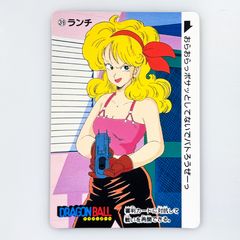 希少】ドラゴンボール カードダス ミニ自動販売機 当時物 激レア 平成