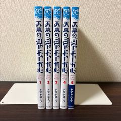 京極夏彦 百鬼夜行シリーズ 文庫版 12冊セット - メルカリ 京極夏彦 百鬼夜行シリーズ 文庫版 12冊セット - メルカリ