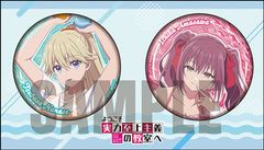 ファイナルファンタジーIX 25th ANNIVERSARY 畢竟（ひっきょう