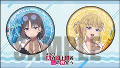 ダンダダン アイラ 変身 白鳥愛羅 どこスタ オーロラver. 新品 未開封