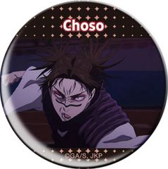 中古】邦楽CD Aural Vampire / RAZORS ON BACKSTREET - メルカリ