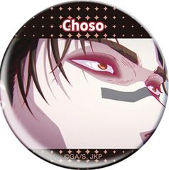 中古】邦楽CD Aural Vampire / RAZORS ON BACKSTREET - メルカリ