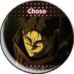 中古】邦楽CD Aural Vampire / RAZORS ON BACKSTREET - メルカリ