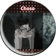 中古】邦楽CD Aural Vampire / RAZORS ON BACKSTREET - メルカリ