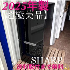 取付無料！フランスベッド キュリエスAg 抗菌 マルチハードシングル
