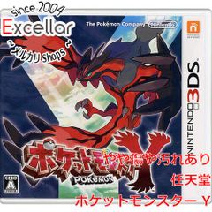 bn:16] ポケットモンスター ウルトラサン 3DS - メルカリ