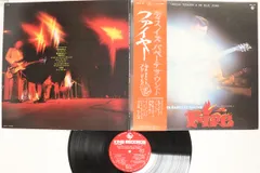 LP/GF Takeshi Terauchi & His Blue Jeans This Is SKA87 KING Japan Vinyl