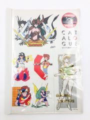 ◇朱里(God's Eye)＆上谷沙弥(H.A.T.E.)＆安納サオリ(COSMIC ANGELS