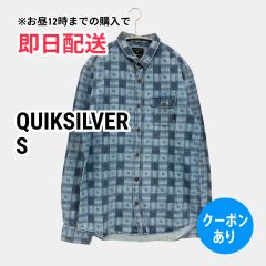 QUIKSILVER クイックシルバー シャツ/ブラウス S ブルー コットン チェック柄 長袖 レギュラーカラー メンズ