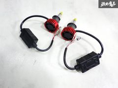 業者出品】 スズキ純正 MA37S ソリオ LED ヘッドライト ヘッドランプ