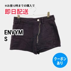 ENVYM アンビー デニムパンツ S ブラック ショート・ひざ上丈 無地 スタンダード ローライズ リジッド・ワンウォッシュ レディース