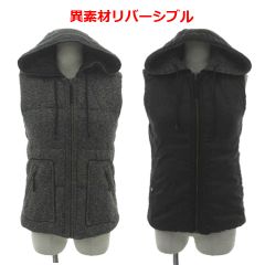セオリーリュクス theory luxe FROST STRETCH LONTANA フレアスカート