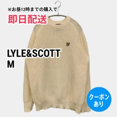 LYLE&SCOTT ライルアンドスコット ニット/セーター M ベージュ ワンポイント 無地 ロング丈 長袖 クルーネック(丸首) メンズ レディース