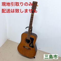 希少！初期型ラベル CHAKI W-3 チャキ/茶木 アコースティックギター