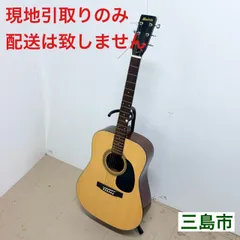 2026年最新】morris w 13の人気アイテム - メルカリ