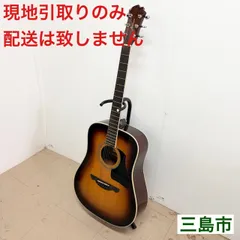 2026年最新】JD400の人気アイテム - メルカリ