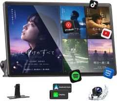 10인치 디스플레이 오디오 비디오 앱 내장 1280×800 무선 CarPlay/Android Auto 리어 카메라 부속
