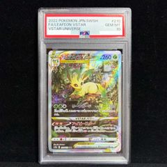 ARS10】エルフの剣士 (初期) [スーパー] {-} 1枚 - メルカリ