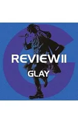 CD／GLAY／【4CD+Blu-ray】REVIEW2〜BEST OF GLAY〜
