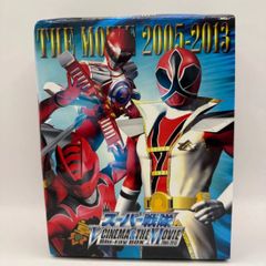 スーパー戦隊V CINEMA&THE MOVIE Blu-ray BOX - メルカリ