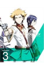 DVD／【特典DVD・収納ボックス・ブックレット付】バンパイアハンターD