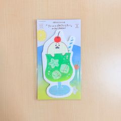 古川紙工 限定 お菓子などうぶつ工房 ダイカットミニレター グリーンソーダ あざらし LT774