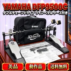 2026年最新】YAMAHA ツインペダルの人気アイテム - メルカリ