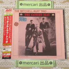 CD　ミッチェル=ラフ・トリオ　キャットバード・シート　帯付　デジタルリマスター　THE CATBIRD SEAT　THE MITCHELL-RUFF TRIO