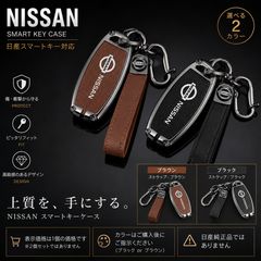 デビルアイ LED 一体型 33パターン 高輝度 2個セット 12V-36V 車
