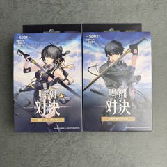 10点】MTG 藤ちょこ 放浪皇 四季の旅路 完結記念キャンペーン