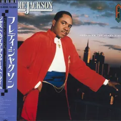 LP Freddie Jackson Just Like The First Time ECS91195 CAPITOL