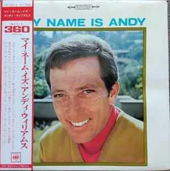 LP Andy Williams My Name Is Andy YS722C CBS