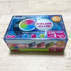 新品 maxell COLOR CLUB 90分 3本セット - メルカリ