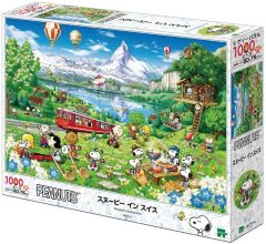 中古】同人音楽CDソフト 未知の花 魅知の旅 / 上海アリス幻樂団 - メルカリ