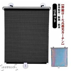 銅 細工 八宝吉祥樹 蔵式密宗法器 風水 招財 置物 工芸品 - メルカリ