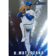カルビー 99 プロ野球チップス カード SP-19 松坂大輔 - メルカリ