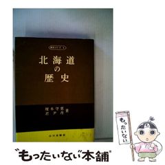 中古】 山田晃のキーワードによる株式作戦の読み方 / 山田 晃
