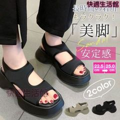 宜興紫砂壷 福字壺 茶道具 煎茶道具 GY529 - メルカリ