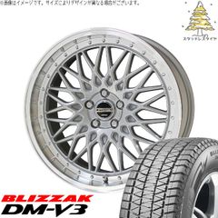 デリカミニ ハスラー 165/60R15 スタッドレスタイヤ ホイール 4本