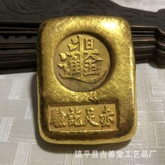 アンティーク】額装 額縁 24金メッキ 24Kgp 龍 ドラゴン 開運 縁起物