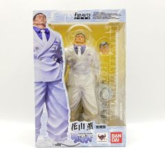 中古】ファットカンパニー Luxury Gift フォーリナー/葛飾北斎 Fate