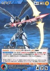 中古】NARUTOデータカードダス NX-148[N]：うちはサスケ - メルカリ